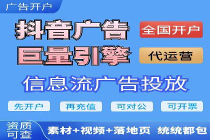 百度竞价代理如何助力企业提升品牌影响力