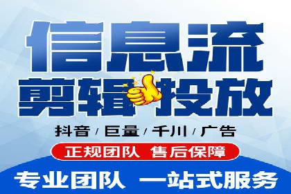 汽车行业SEM推广策略及效果评估